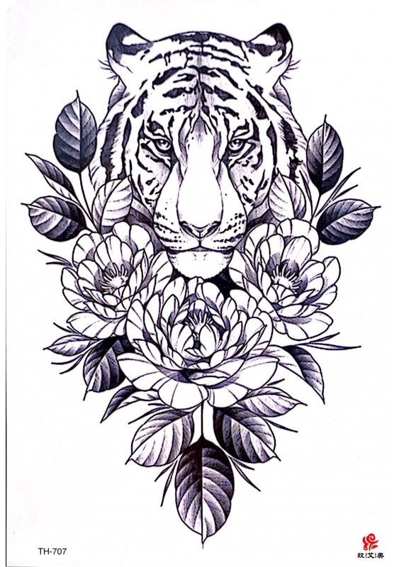 Aggregate more than 85 tiger with flowers tattoo drawing in.eteachers